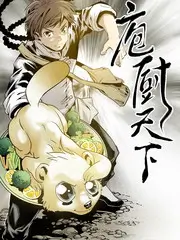 即兴喜剧夜 综艺海报