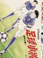 城市漫游者 旅行综艺海报